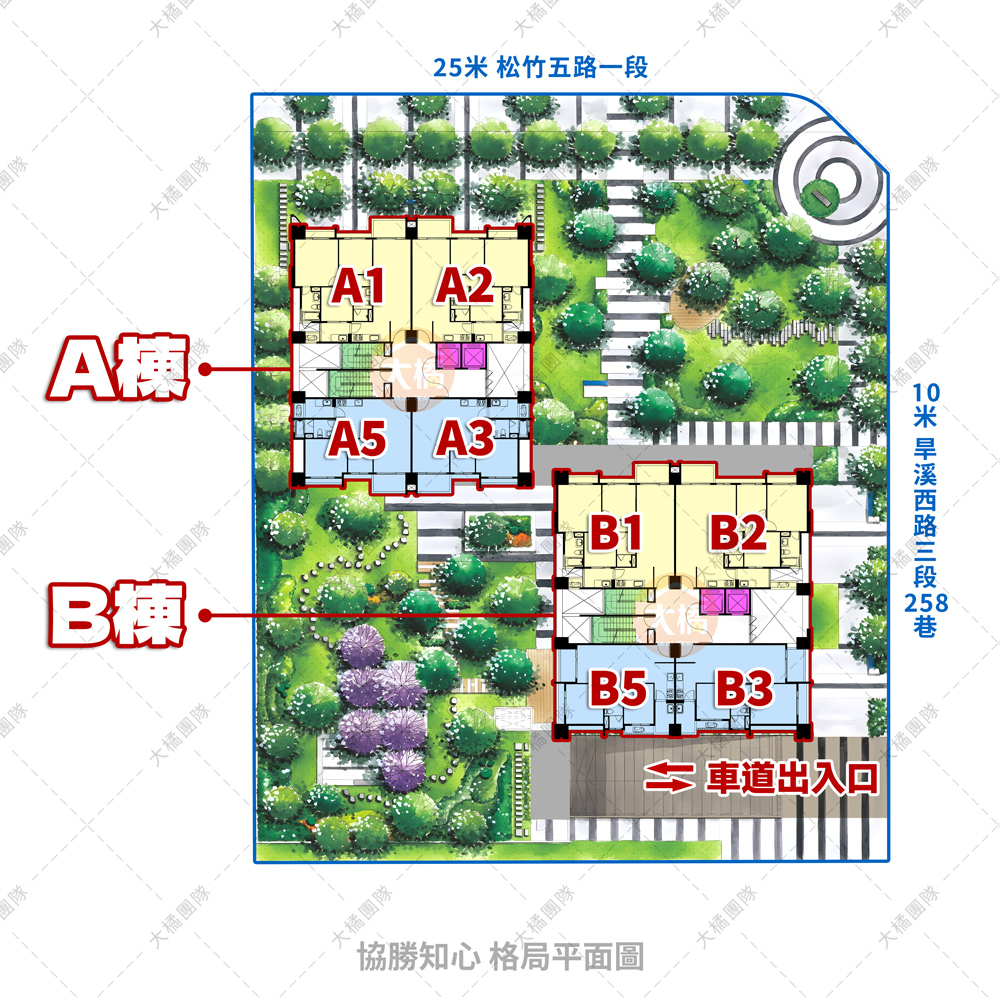 協勝知心-格局平面圖