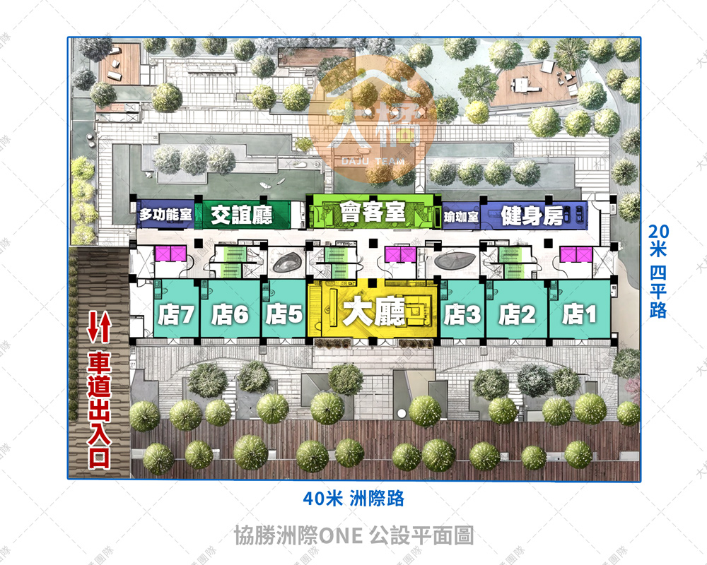 協勝洲際ONE-公設平面圖