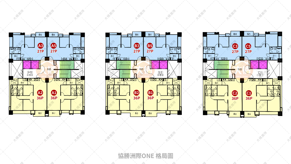 協勝洲際ONE-格局圖