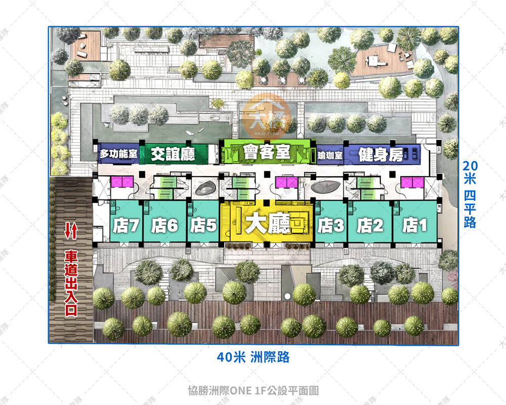 協勝洲際ONE-公設平面圖