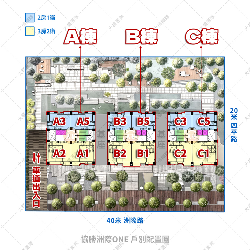 協勝洲際ONE-戶別配置圖