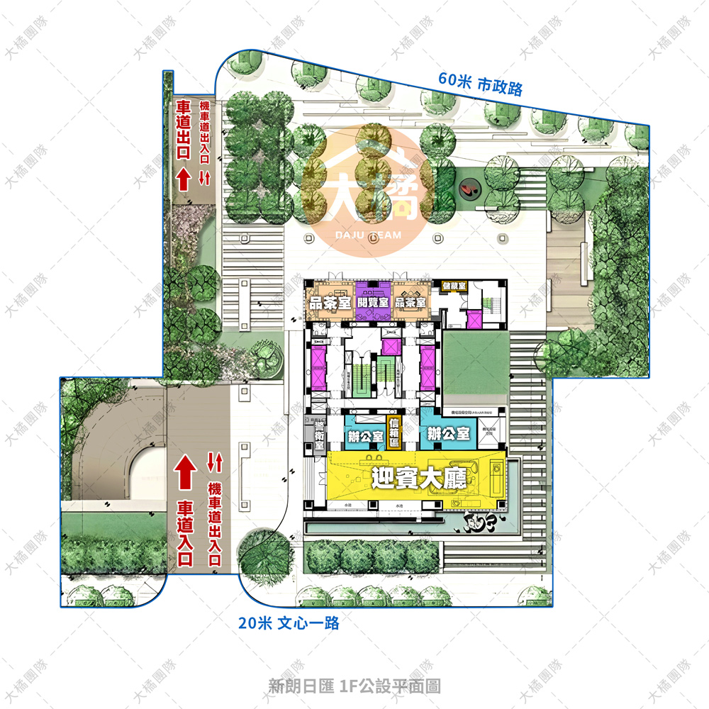 新朗日匯-1F公設平面圖