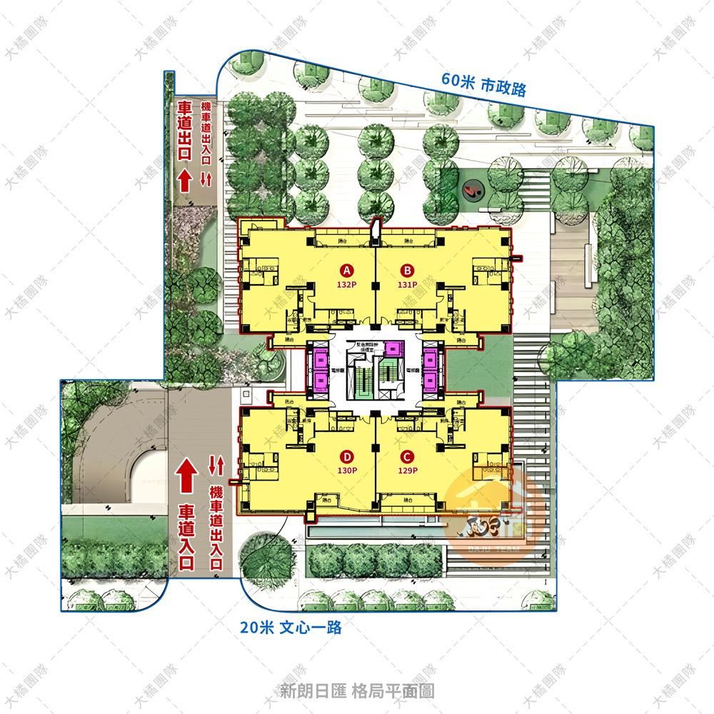 新朗日匯-格局平面圖