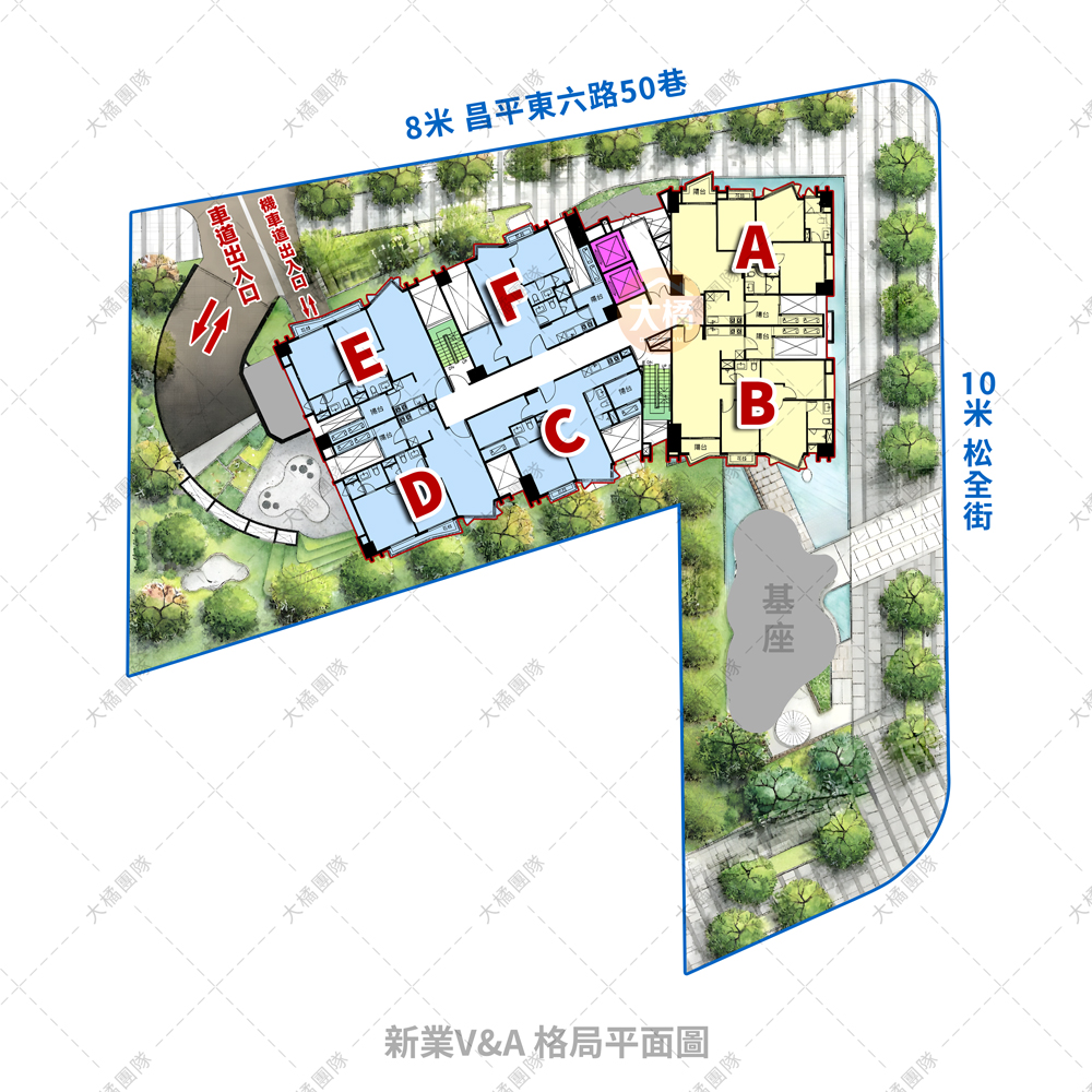 新業V&A-格局平面圖