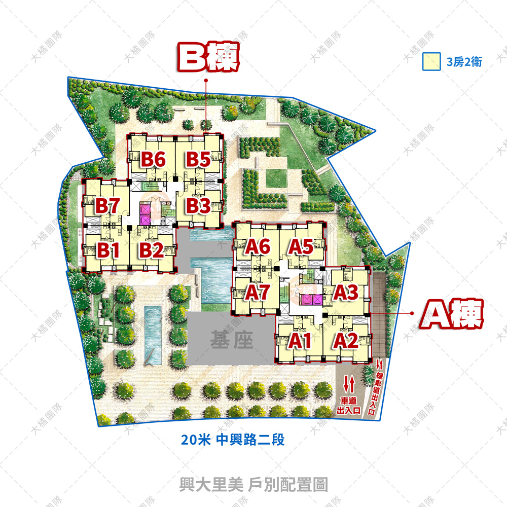 興大里美-戶別配置圖
