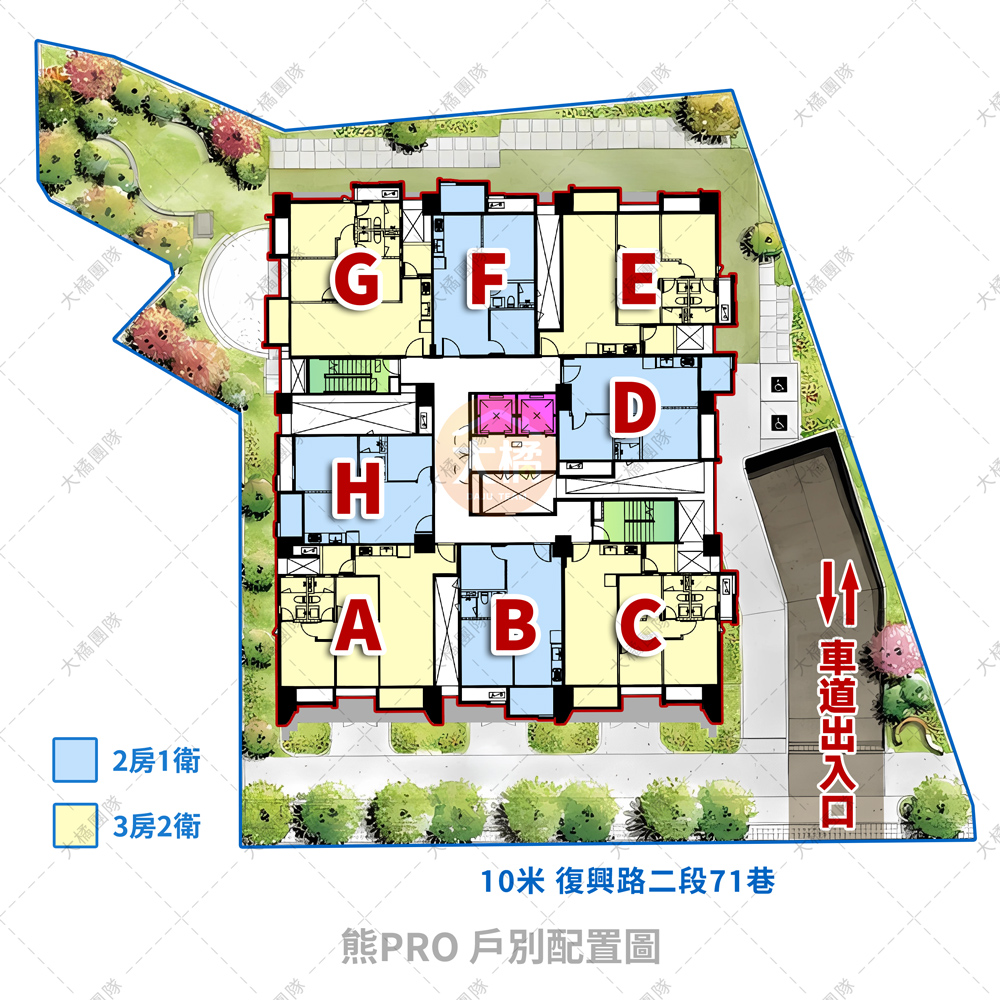 熊PRO-戶別配置圖