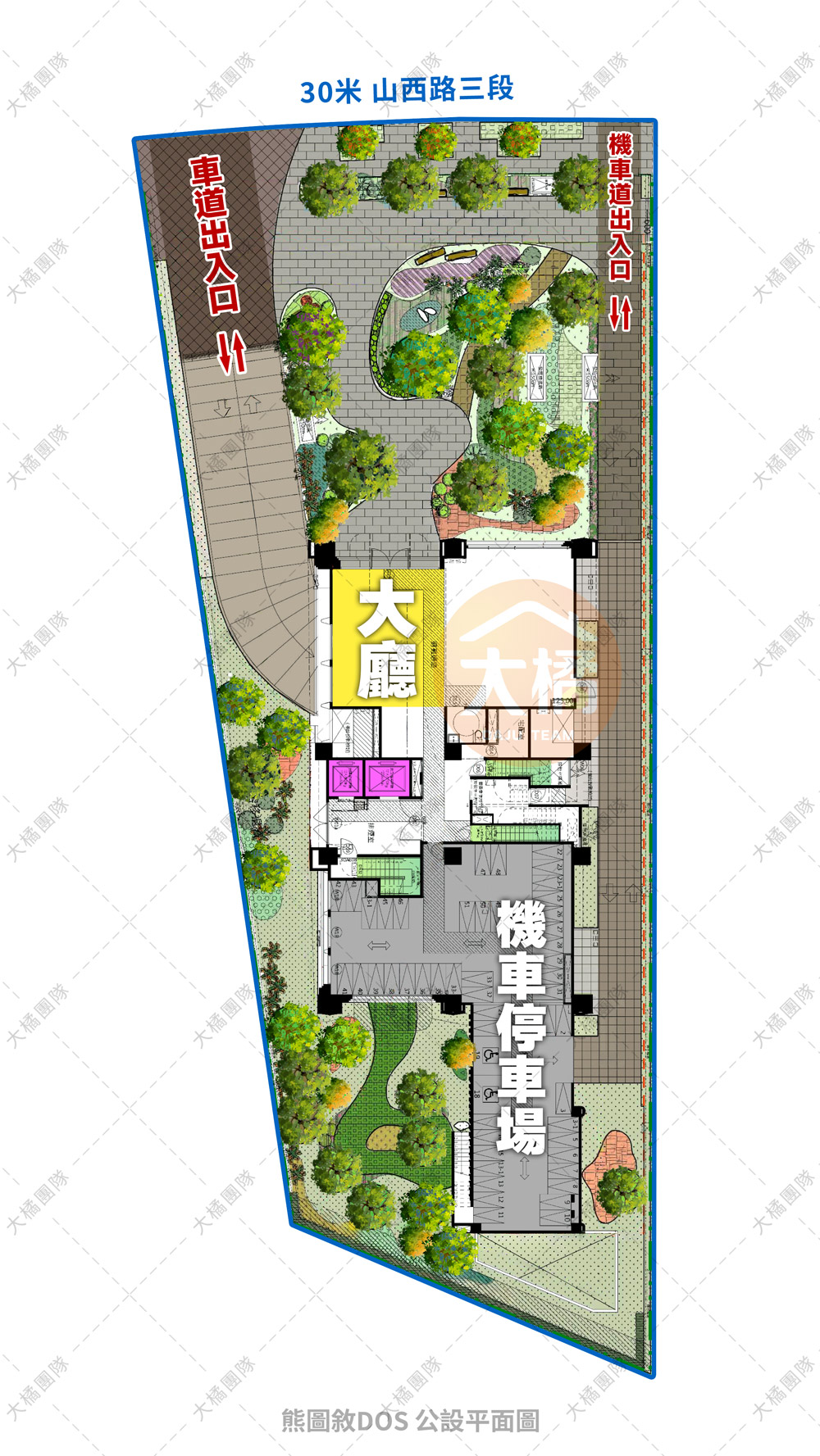 熊圖敘DOS-公設平面圖