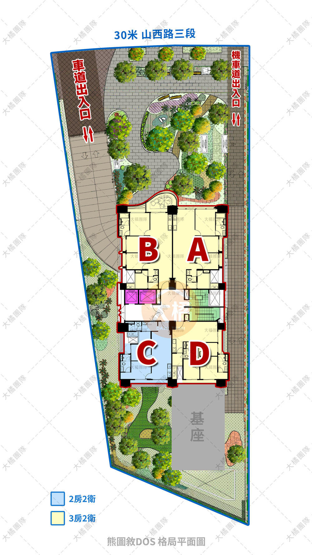 熊圖敘DOS-格局平面圖