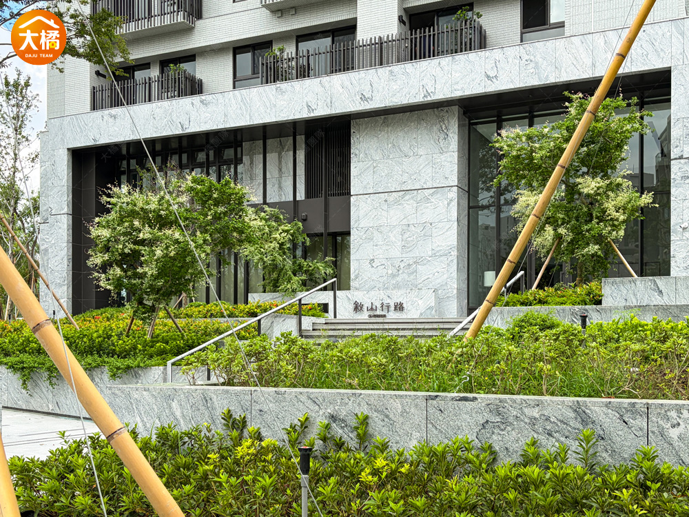 敘山行路-社區環境