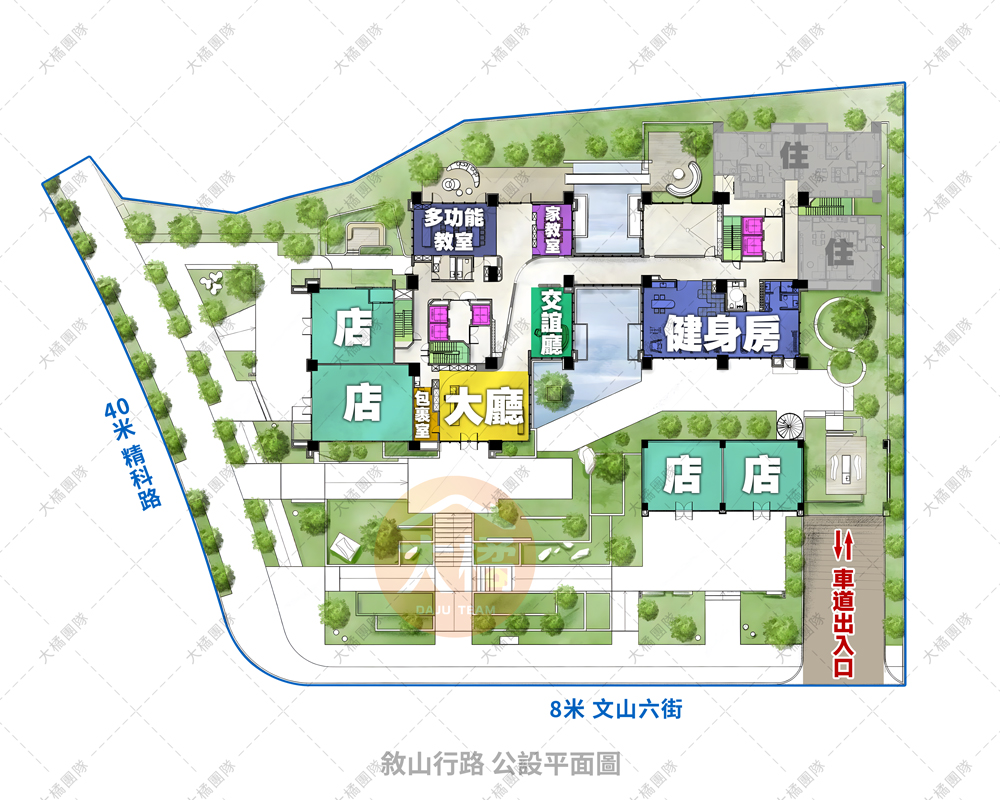 敘山行路-公設平面圖