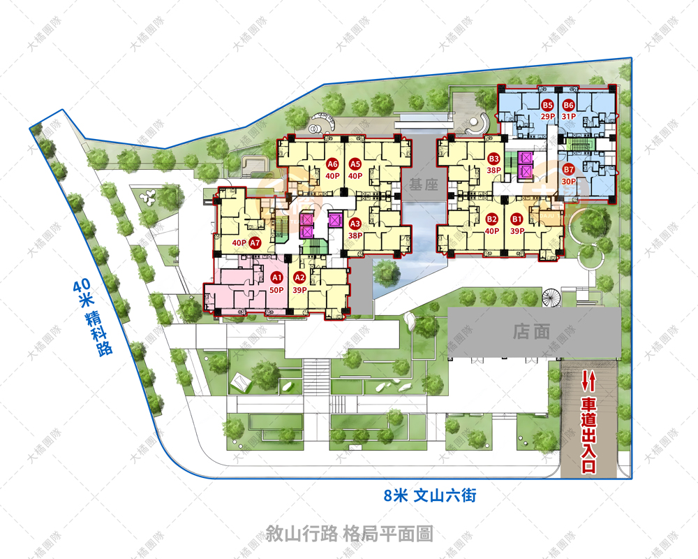 敘山行路-格局平面圖