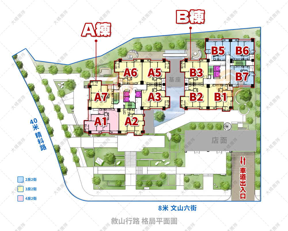 敘山行路-格局平面圖