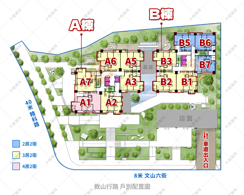 敘山行路-格局平面圖