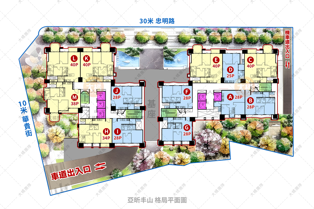 亞昕丰山-格局平面圖