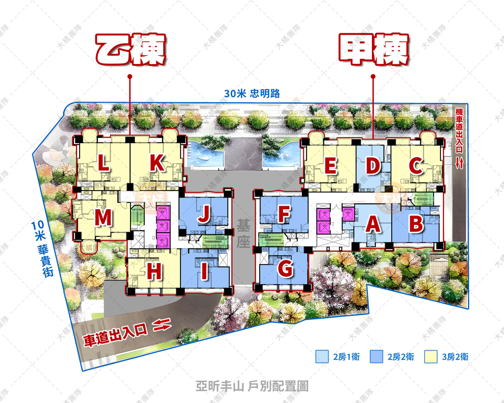 亞昕丰山-戶別配置圖