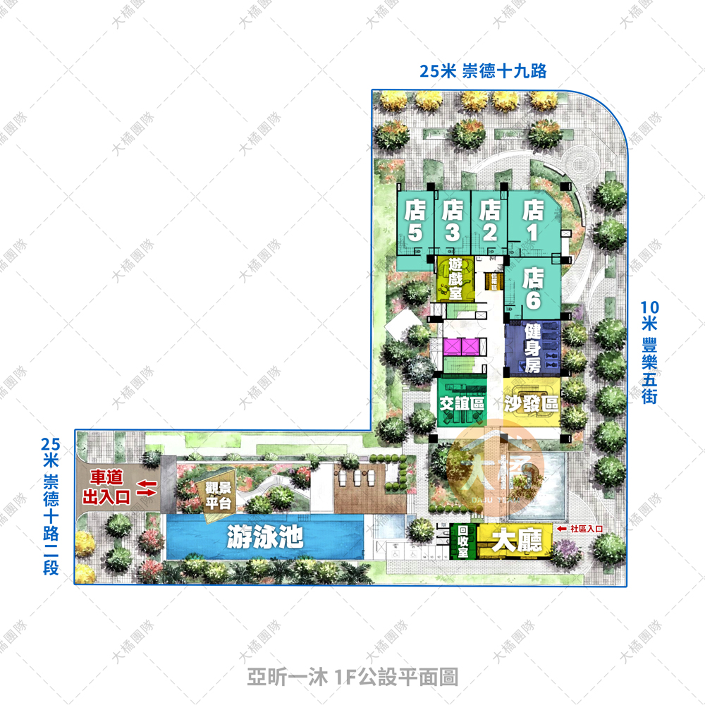 亞昕一沐-1F公設平面圖