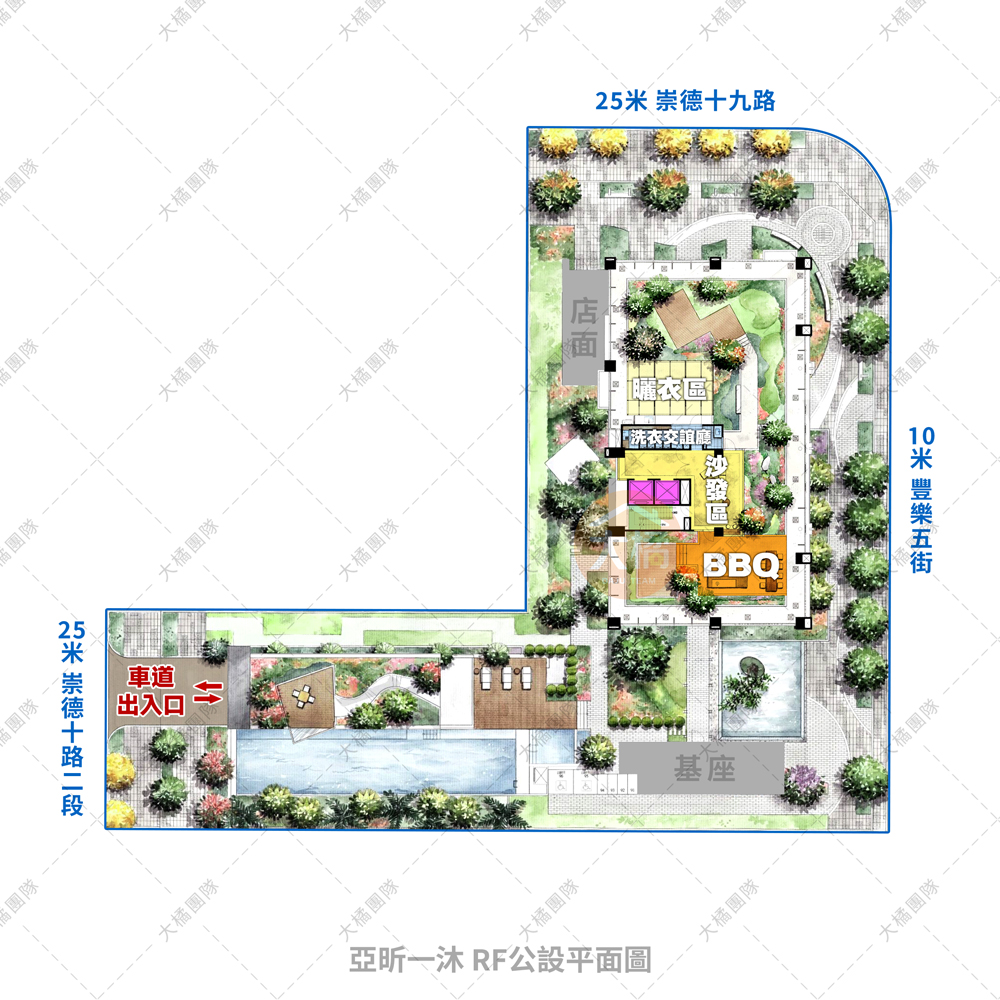 亞昕一沐-RF公設平面圖
