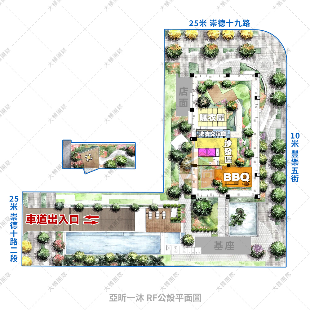 亞昕一沐-RF公設平面圖