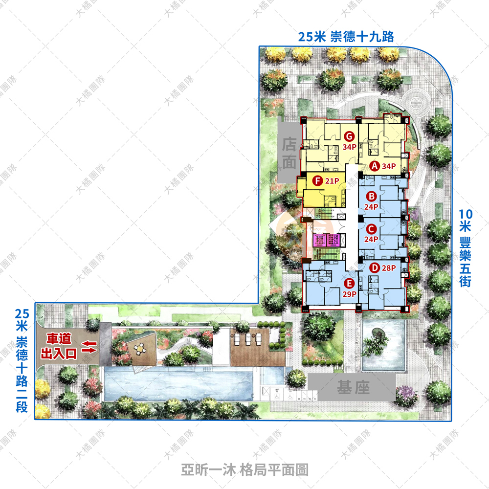 亞昕一沐-格局平面圖