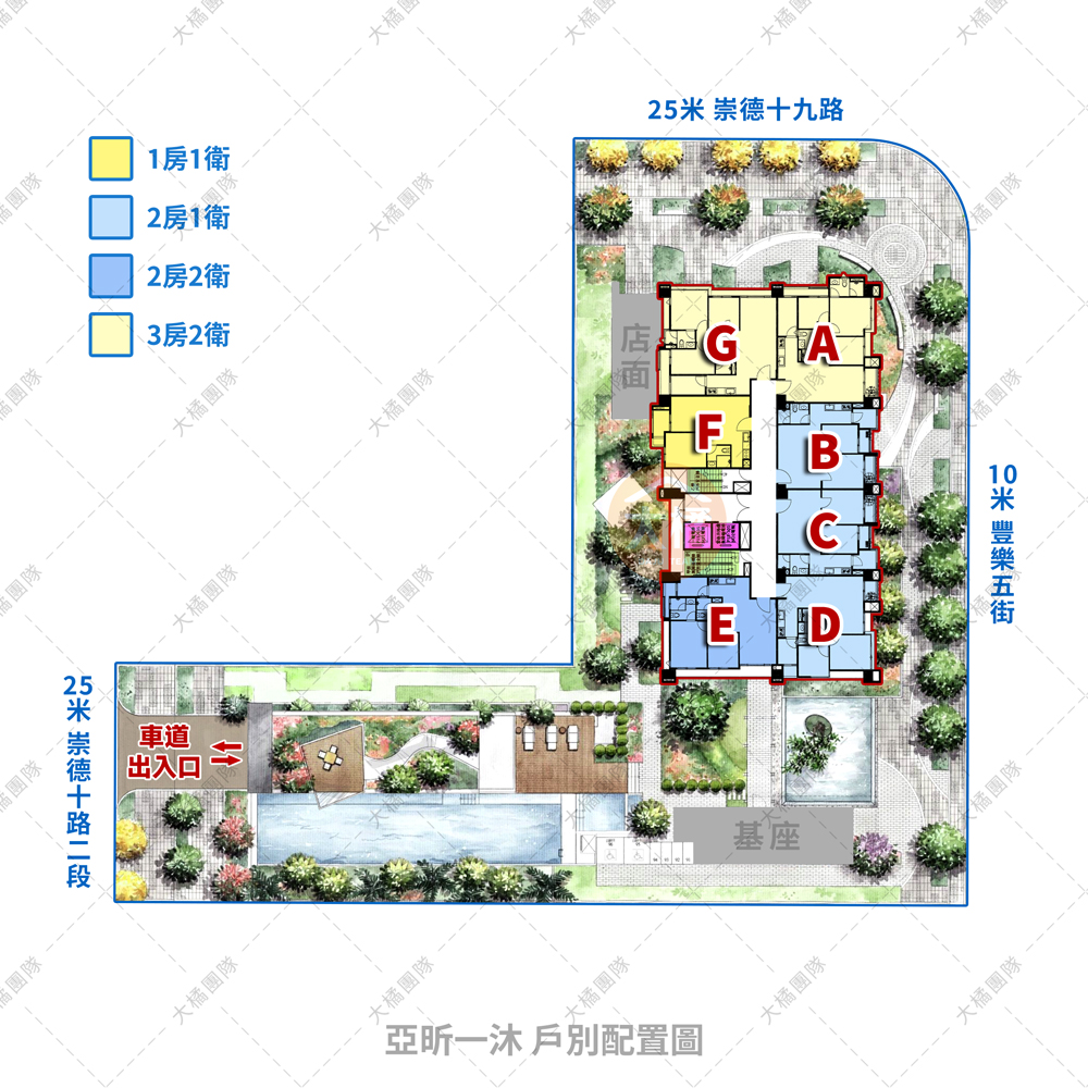 亞昕一沐-戶別配置圖