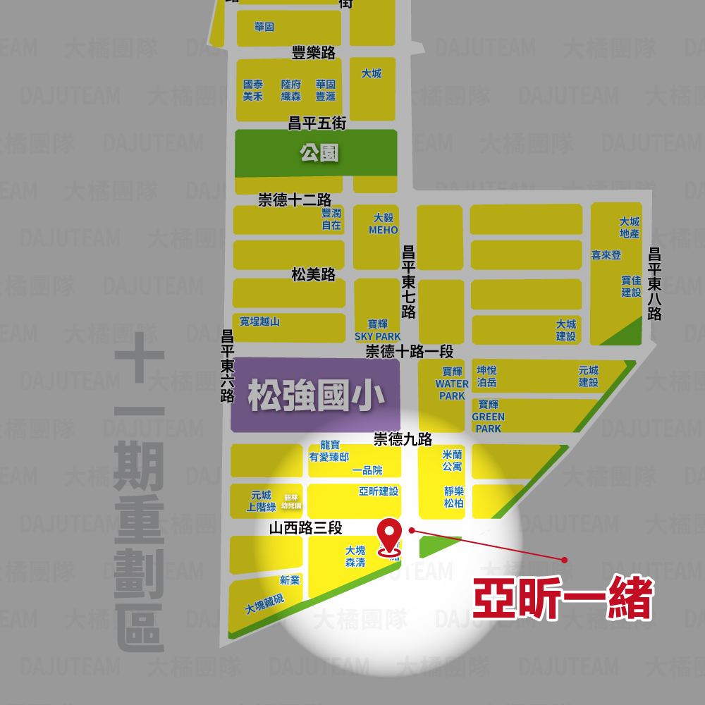 亞昕一緒-位置圖
