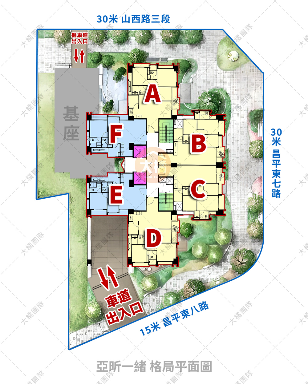 亞昕一緒-格局平面圖