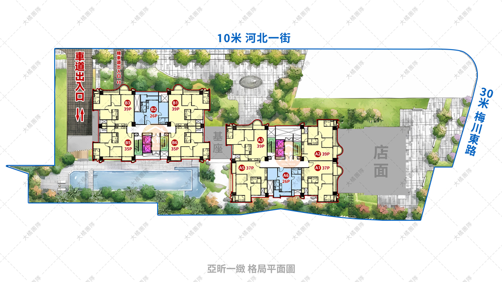 亞昕一緻-格局平面圖