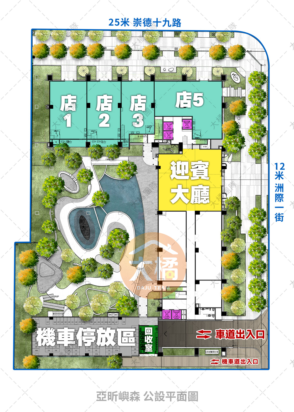 亞昕嶼森-公設平面圖