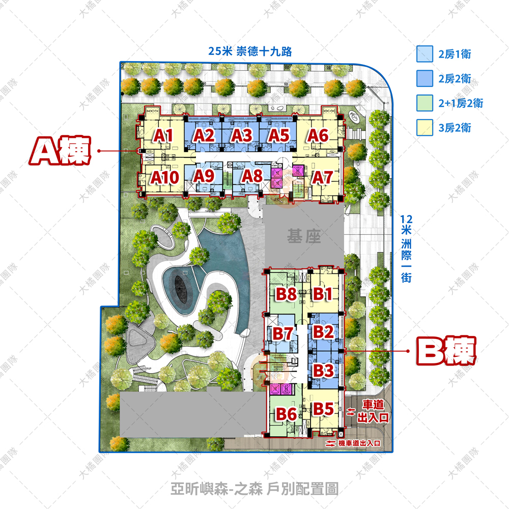 亞昕嶼森-之森-戶別配置圖