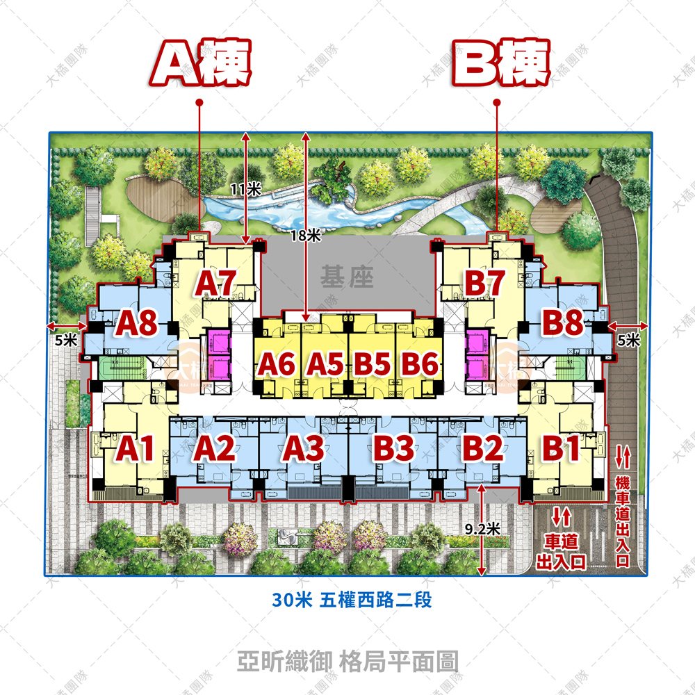 亞昕織御-格局平面圖