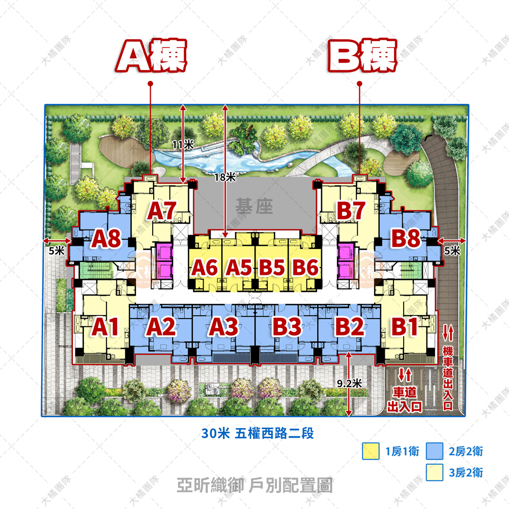 亞昕織御-戶別配置圖