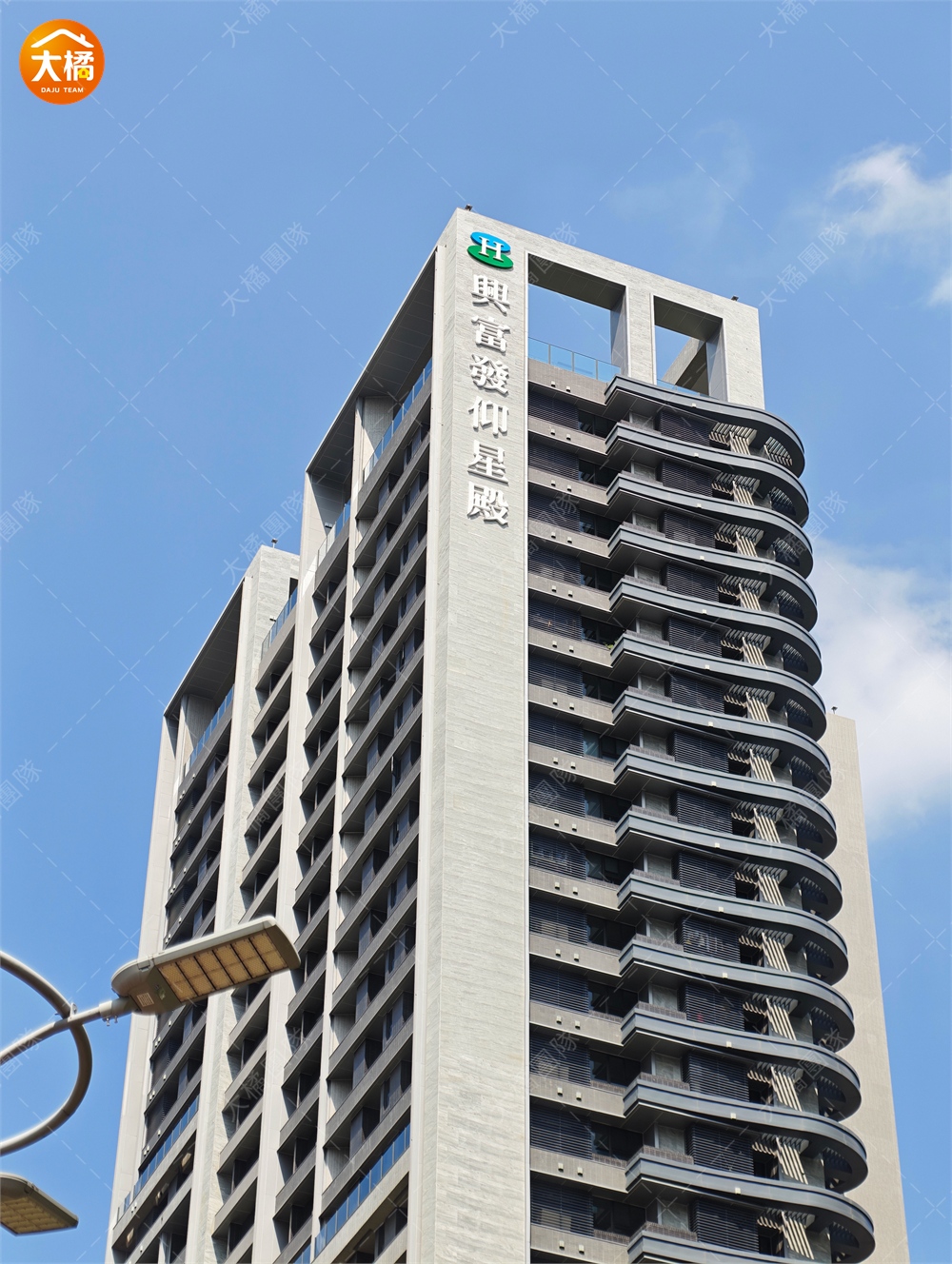 仰星殿-建築外觀