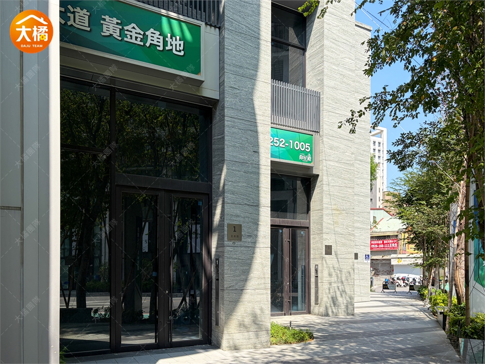 仰星殿-社區環境