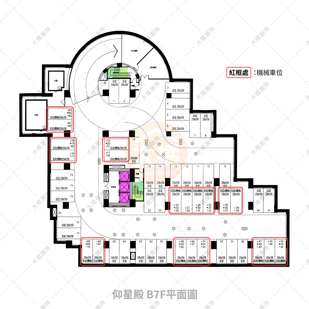 仰星殿-停車場配置B7F
