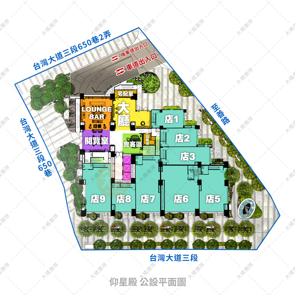 仰星殿-公設平面圖