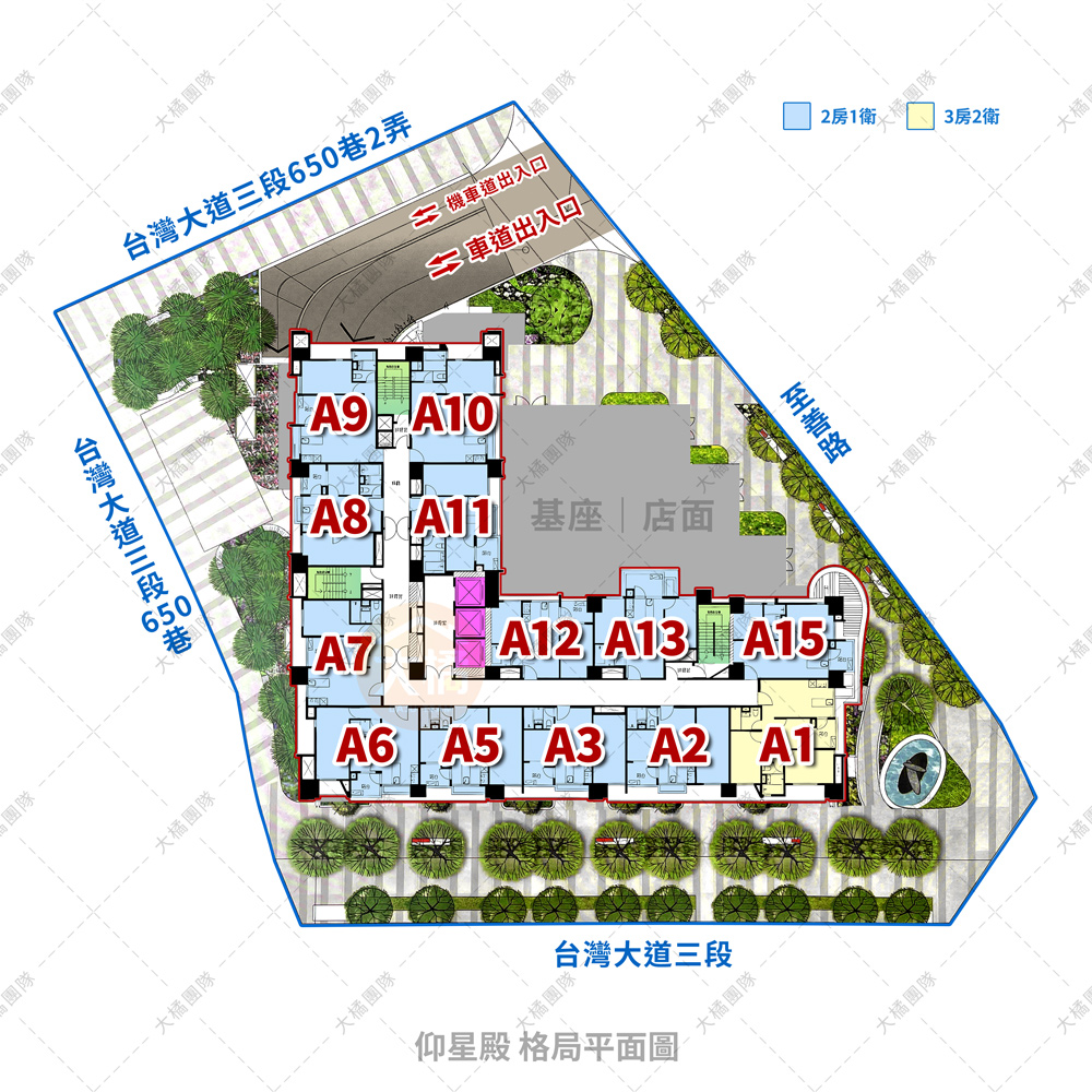 仰星殿-格局平面圖