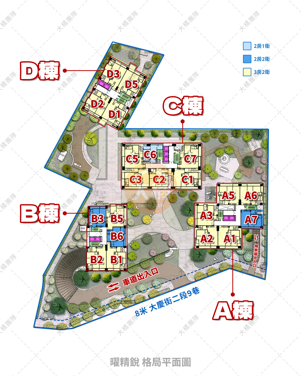 曜精銳-格局平面圖