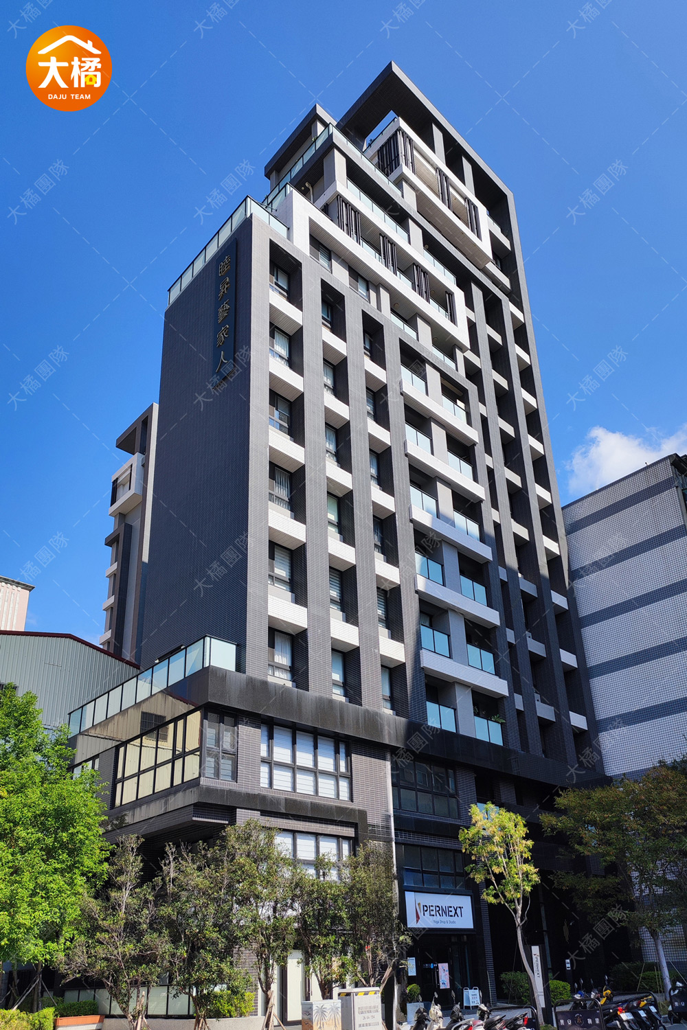 藝家人｜建築外觀