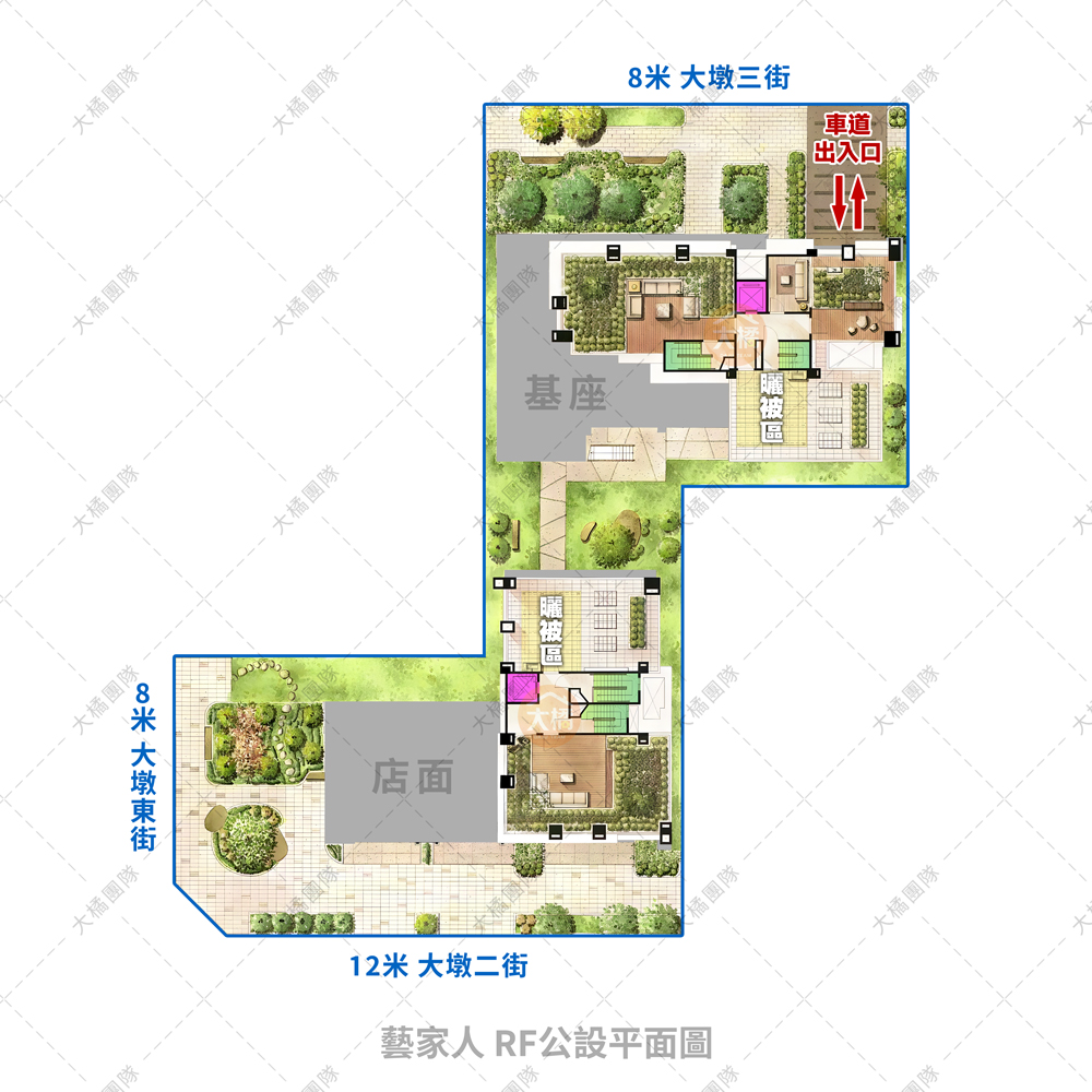 藝家人-RF公設平面圖