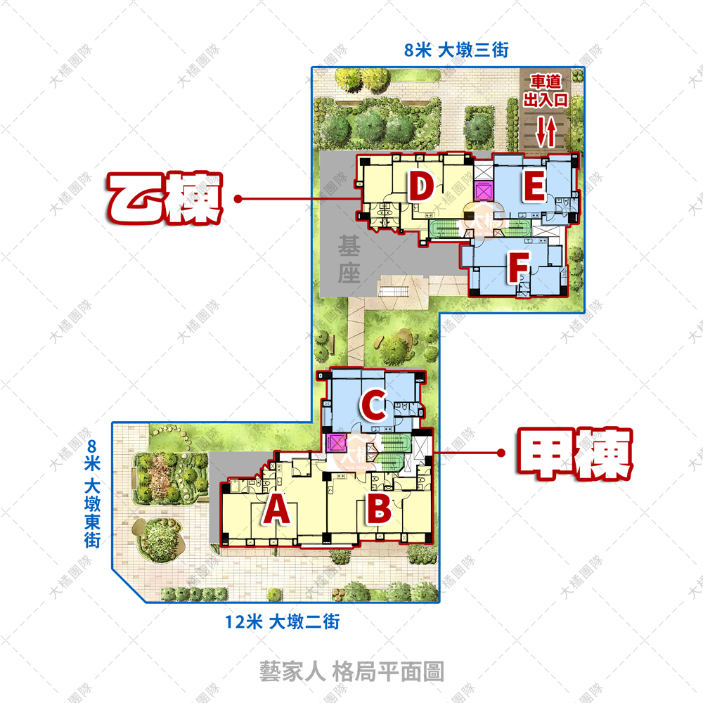 藝家人-格局平面圖