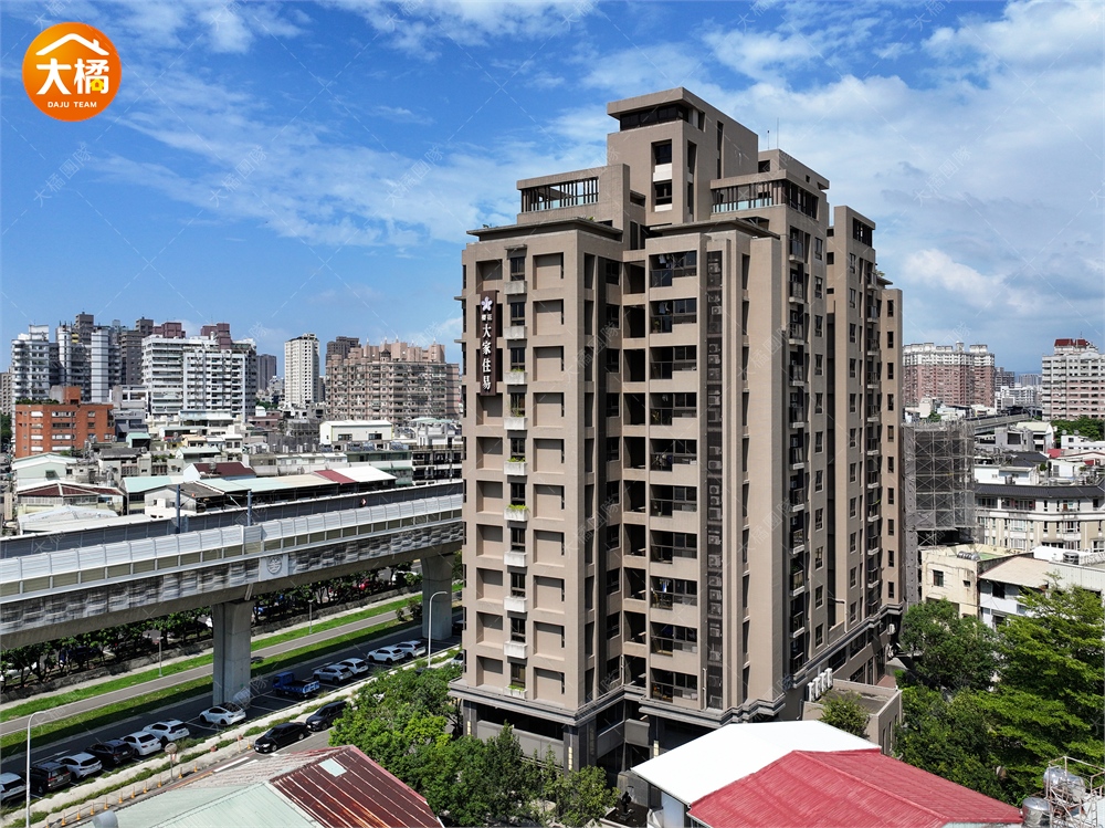 櫻花大家住易-建築外觀