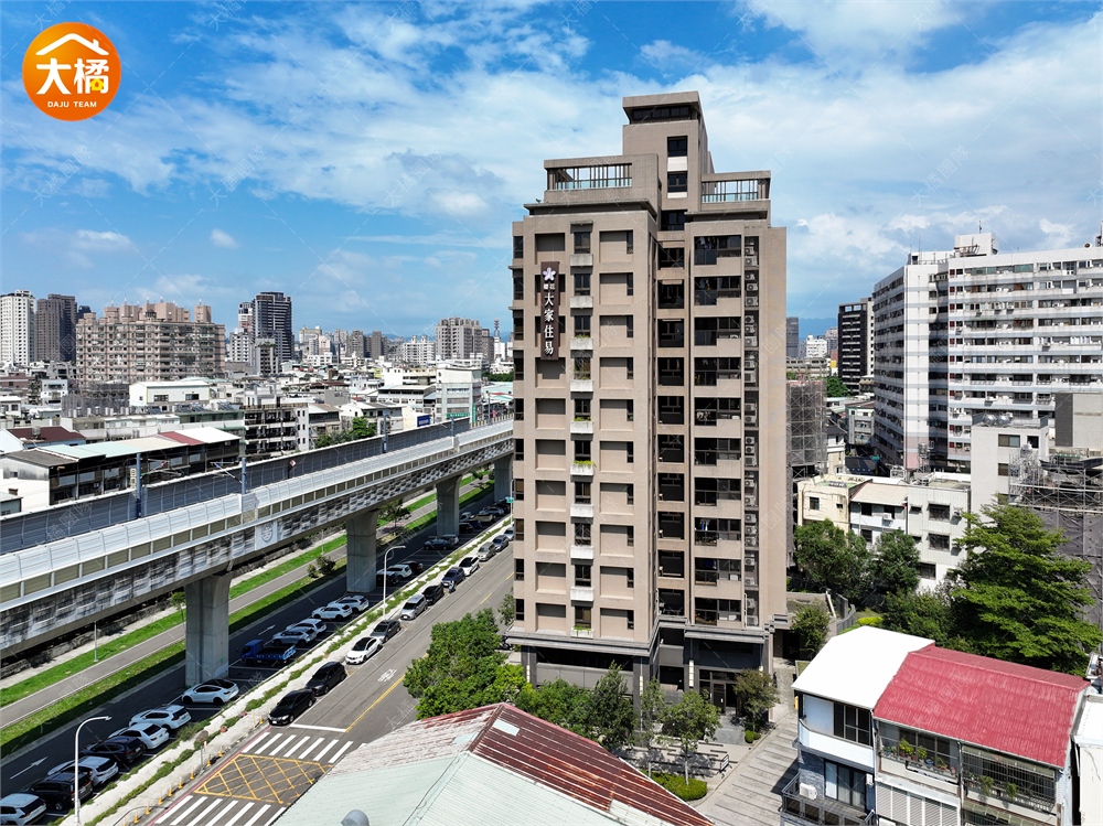 櫻花大家住易-建築外觀