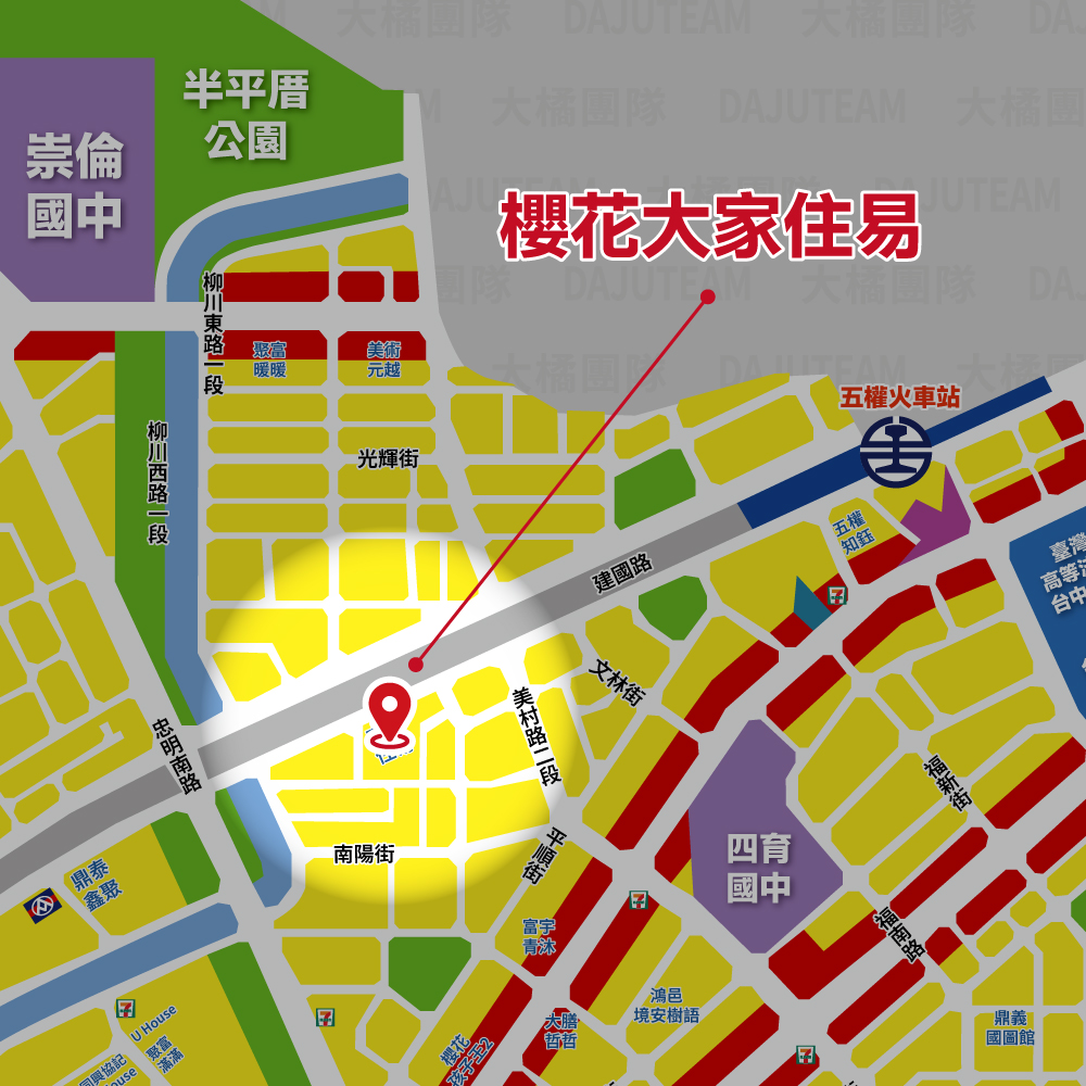 櫻花大家住易-位置圖