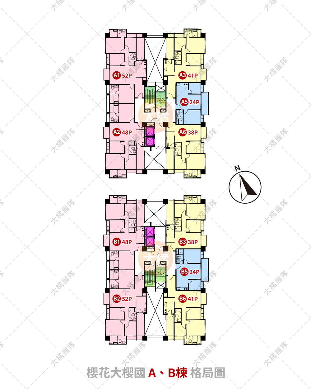 櫻花大櫻國-A、B棟格局圖