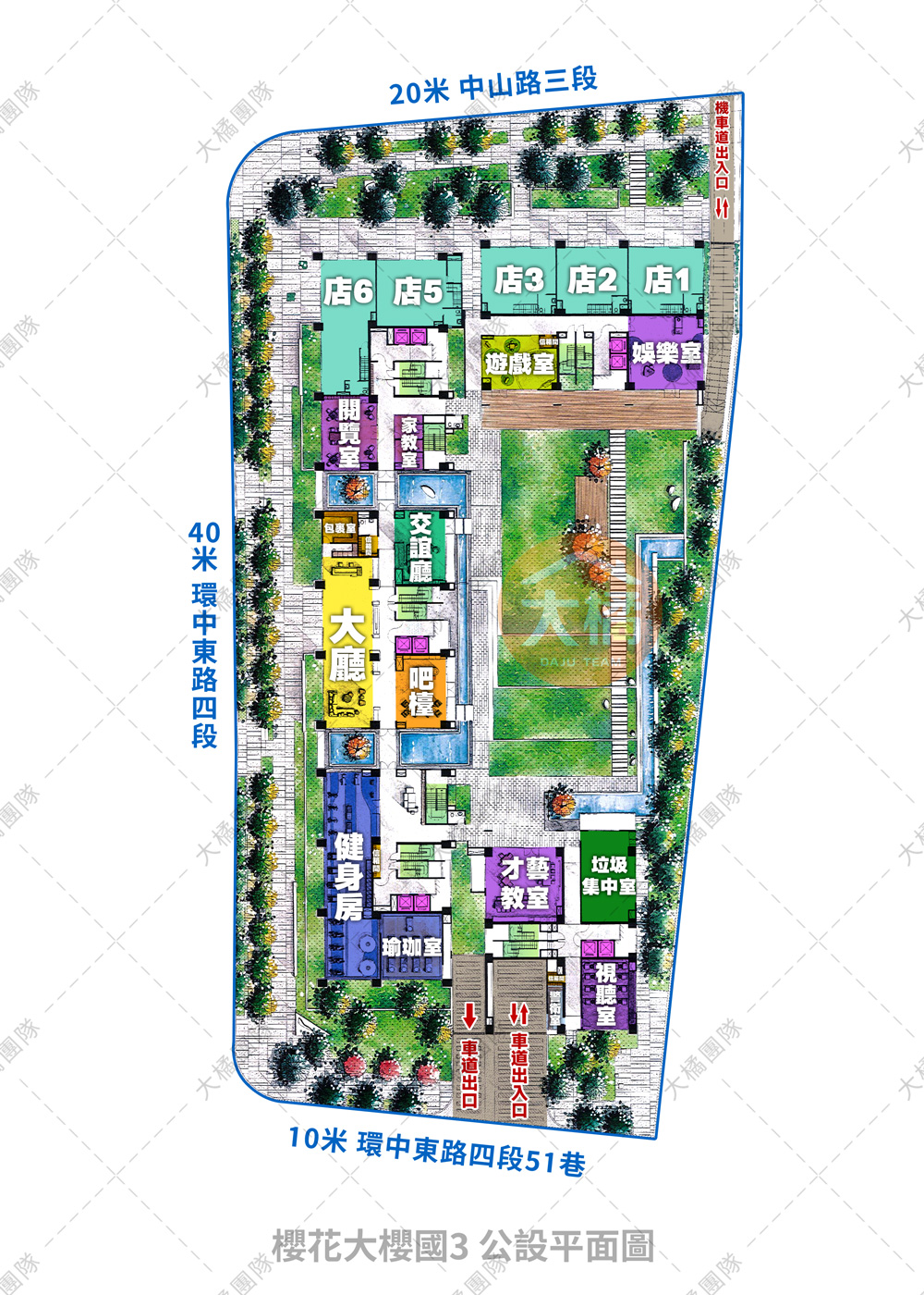 櫻花大櫻國3-公設平面圖