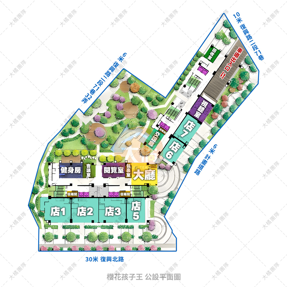 櫻花孩子王-公設平面圖