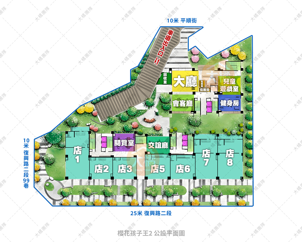 櫻花孩子王2-公設平面圖