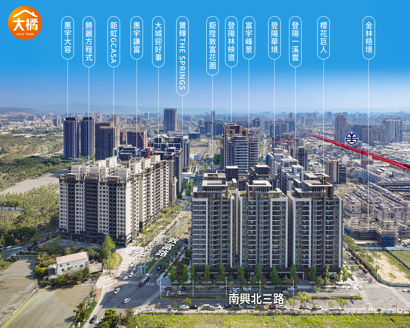 櫻花巨人-空拍基地圖