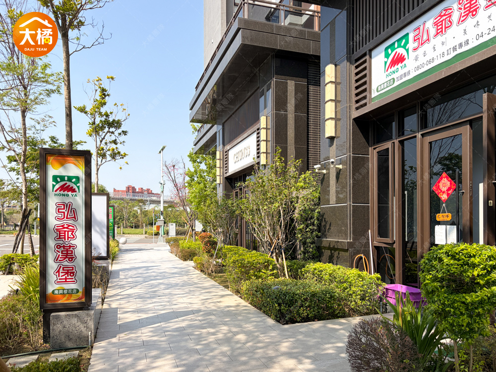 櫻花巨人-社區環境圖