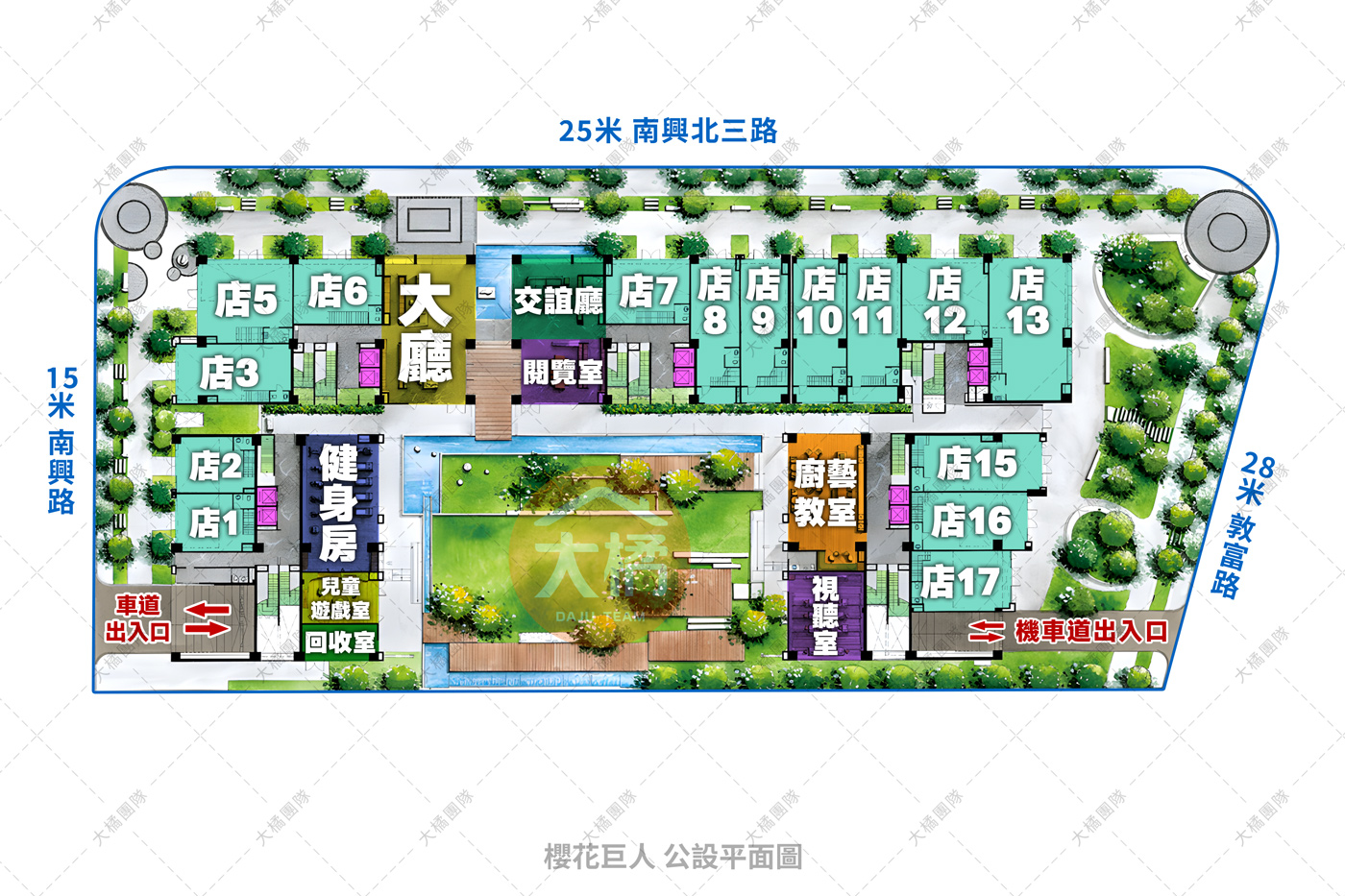 櫻花巨人-公設平面圖